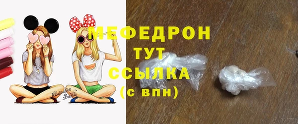 марки lsd Белоозёрский